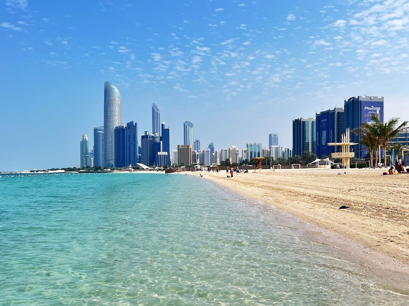 Corniche Beach in Abu Dhabi