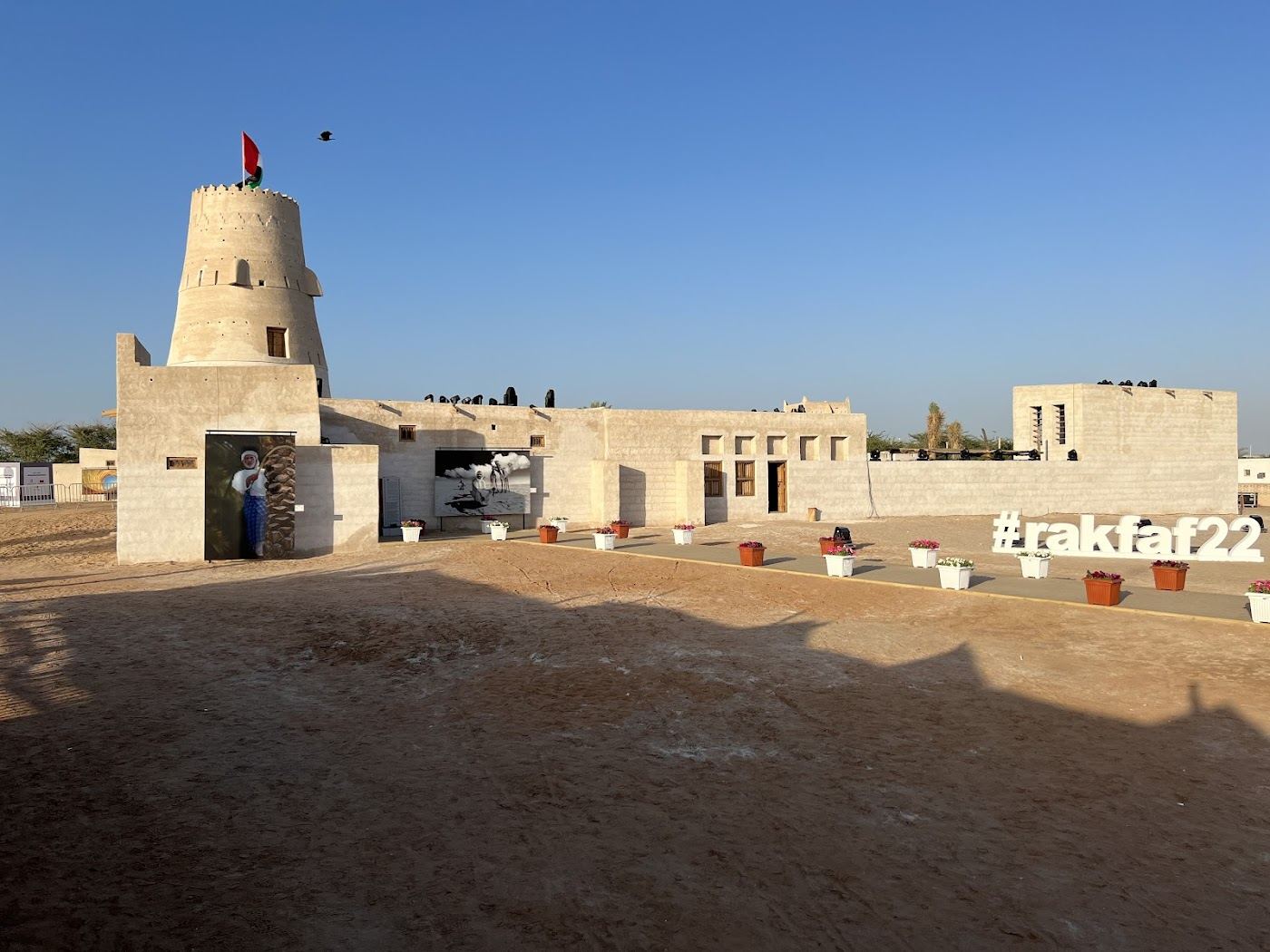 Jazeerat Al Hamra in Ras Al Khaimah