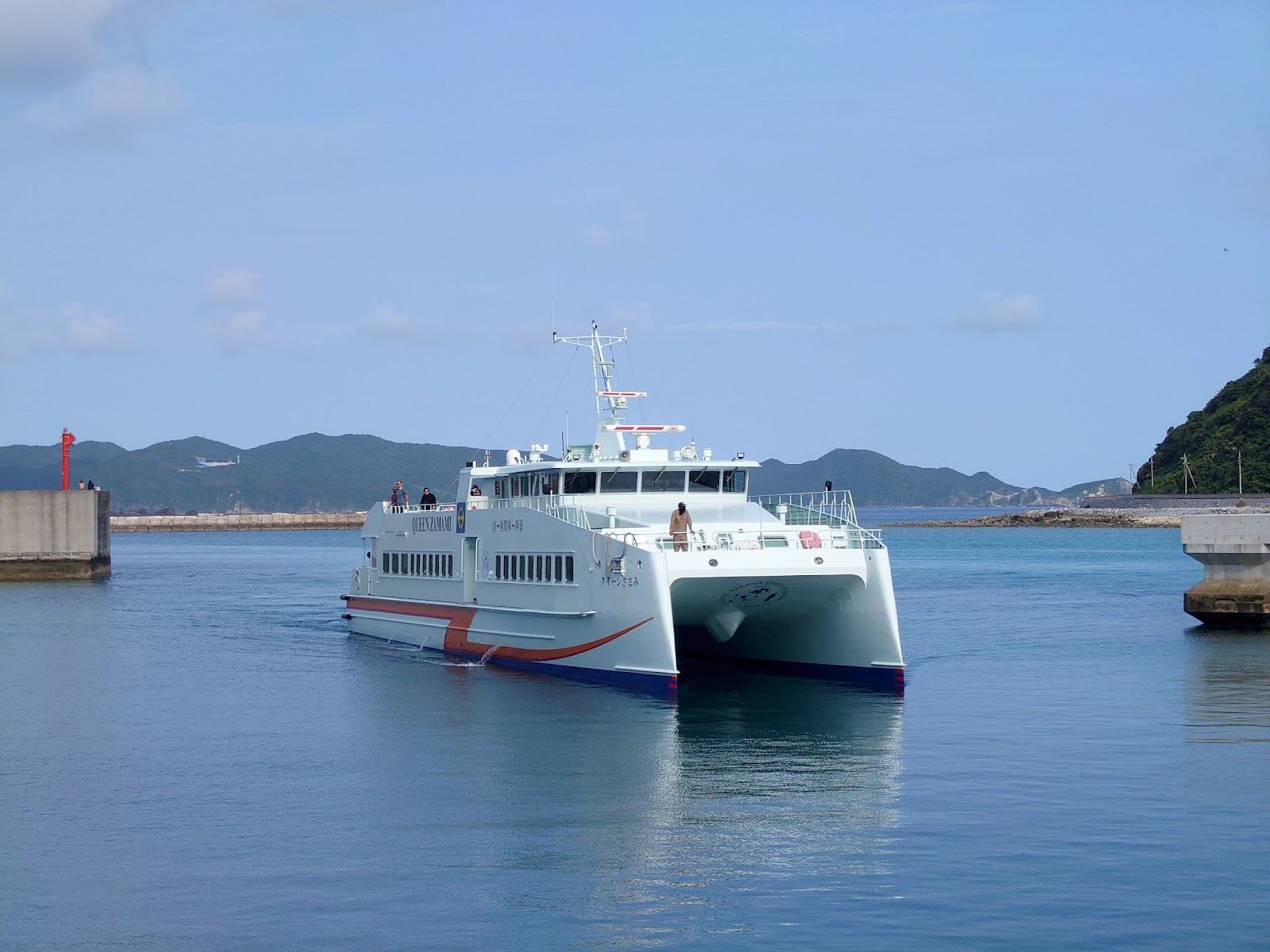 The port and quiet hills of Aka Island in the Kerama group of Okinawa