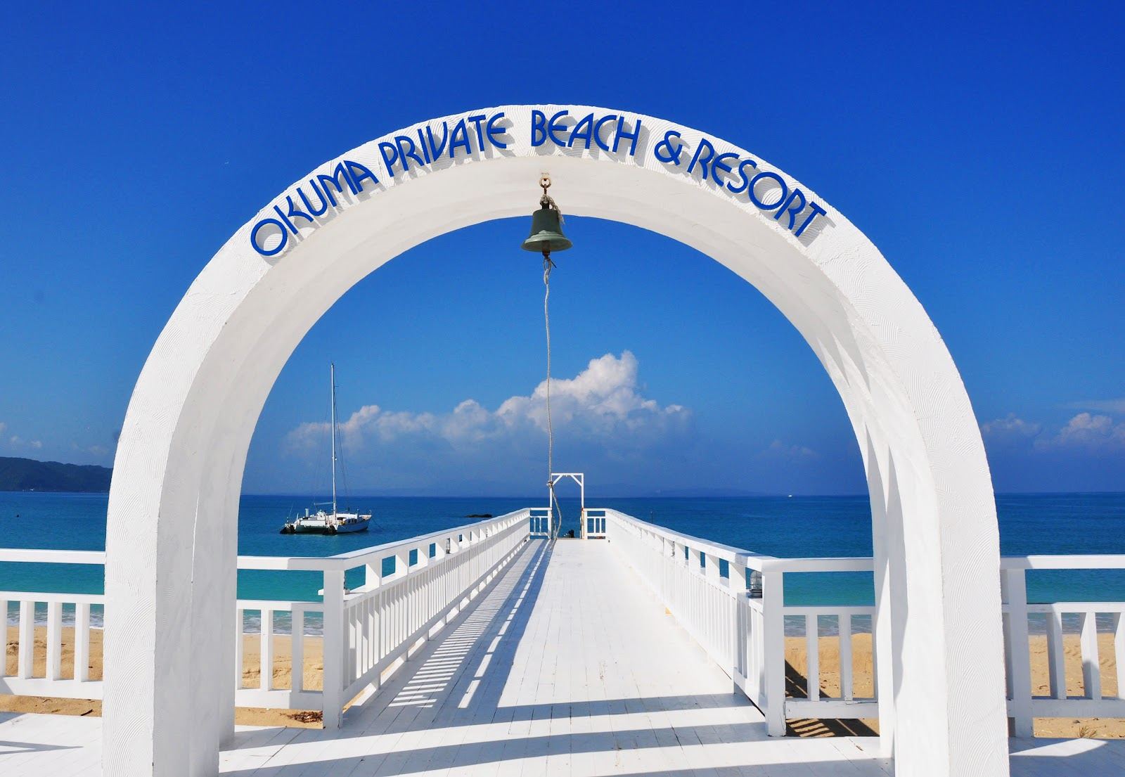 The quiet northern coast and calm sea at Okuma near the Yanbaru forest in Okinawa