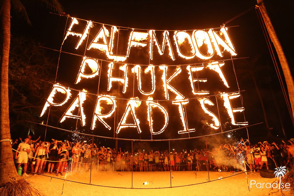 Map view of Paradise Beach south of Patong on the west coast of Phuket